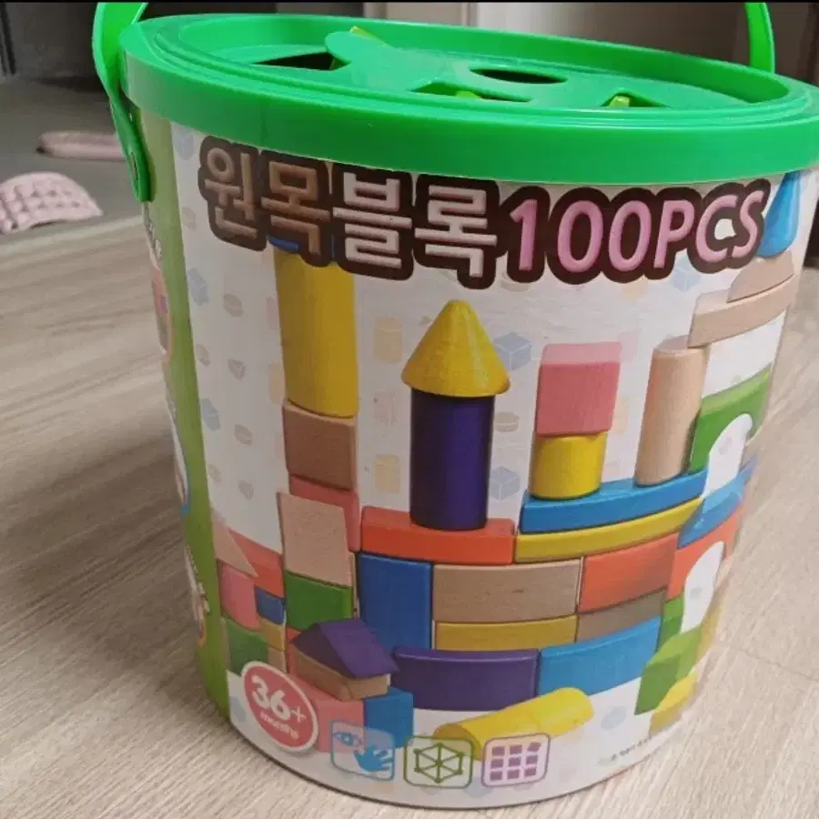 원목블록 100PCS (토도리브로)