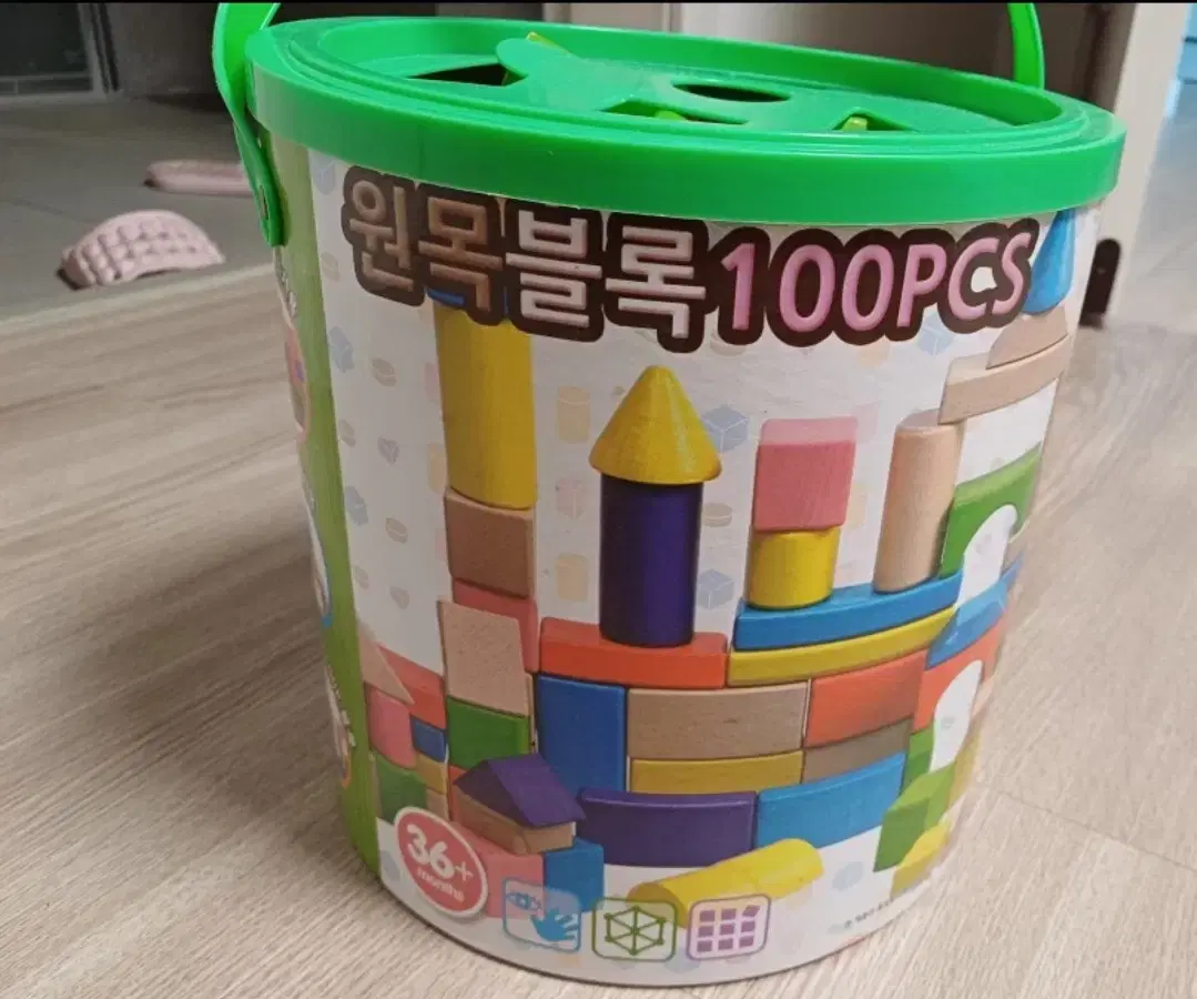 원목블록 100PCS (토도리브로)