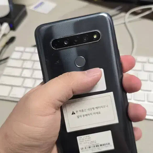 lg q61 64gb 깨끗한기기 판매