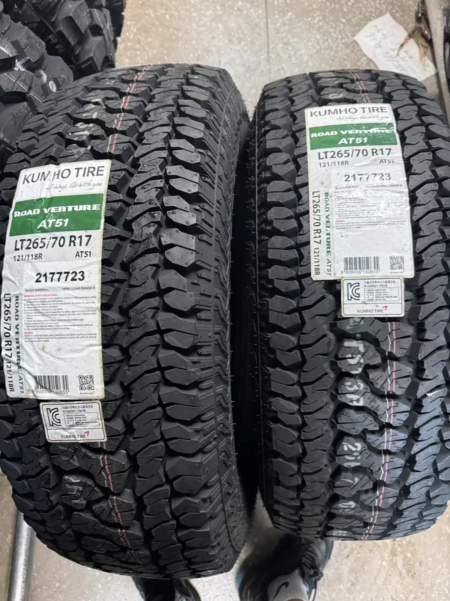 265/70R17 AT51