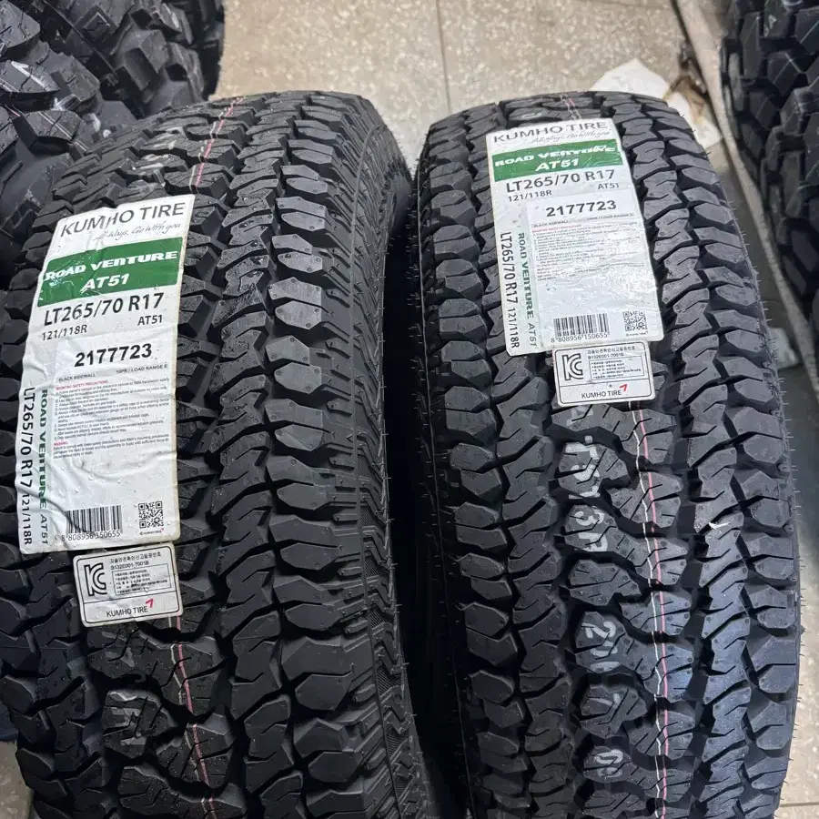 265/70R17 AT51