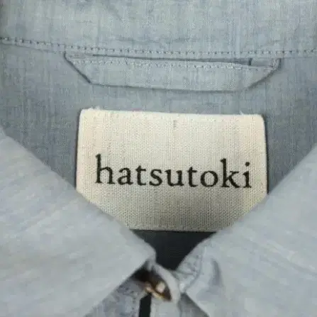 hatsutoki 원피스