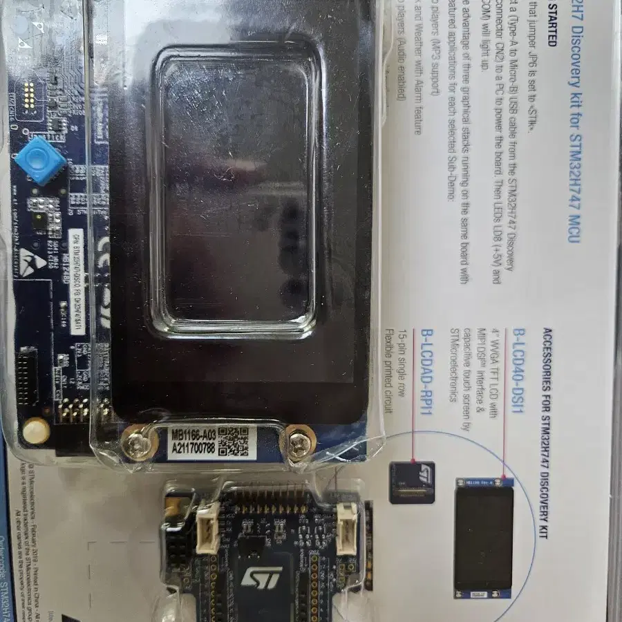 STM32H7 Discovery kit for STM32H747 MCU