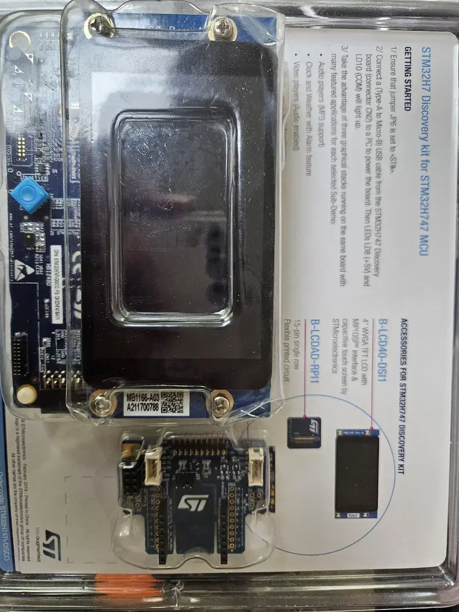 STM32H7 Discovery kit for STM32H747 MCU