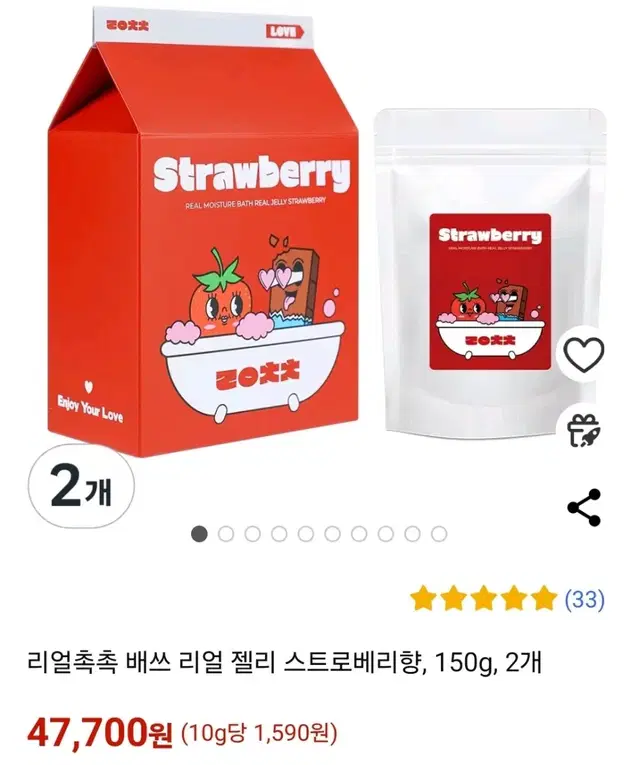 리얼촉촉 배쓰 리얼 젤리 스트로베리향, 150g, 2개