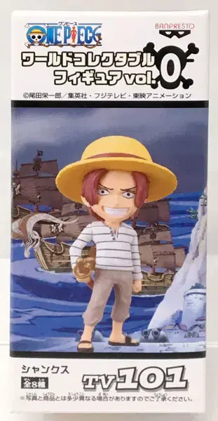 ONEPIECE Wall Call Figures World Collectible 0th TV101 Shanks sealed Vault