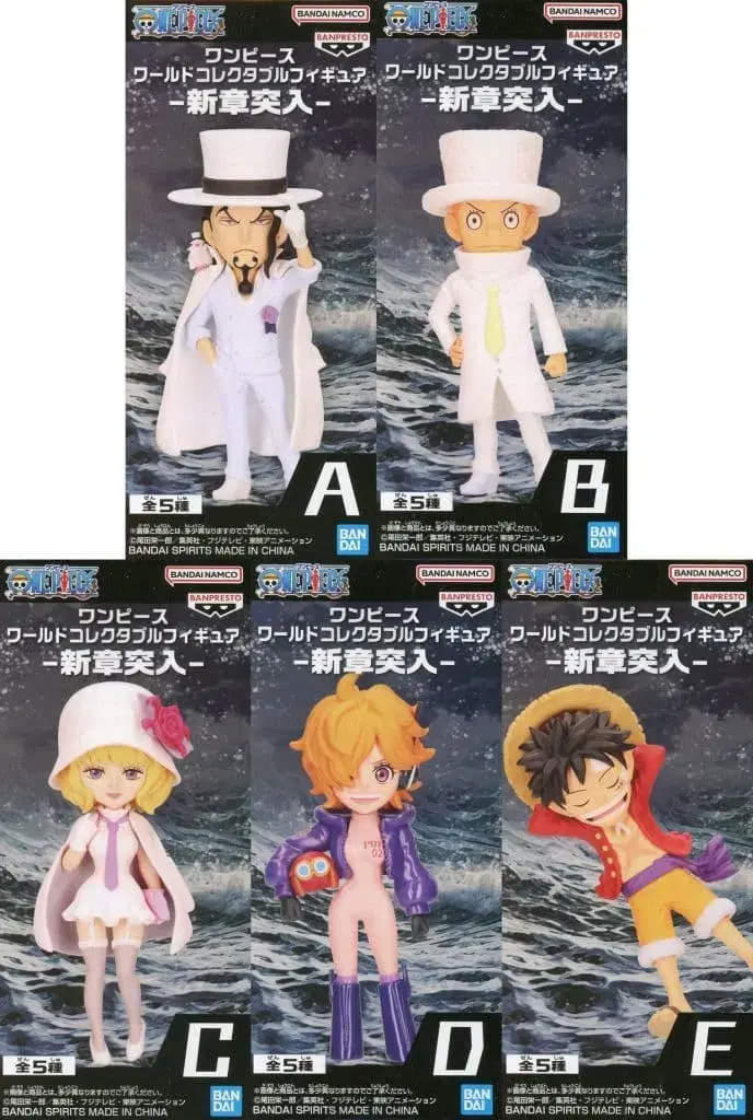 ONEPIECE WALL COLLECTIBLE FIGURES WORLD COLLECTIBLE new 5 CHAPTER ENTRIES sealed KEUMGO SET