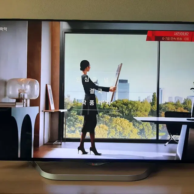 LG_49인치 3D 4K UHD 스마트 TV