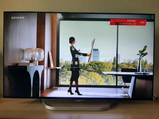 LG_49인치 3D 4K UHD 스마트 TV