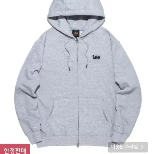 LEE리 후드지업