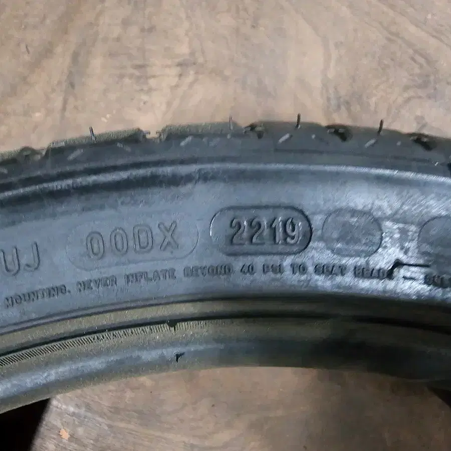 225/40R19  미쉐린 파일럿 스포츠 올시즌 3 1본