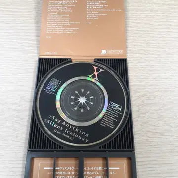 X JAPAN - Say Anything 8cm 싱글CD | 브랜드 중고거래 플랫폼
