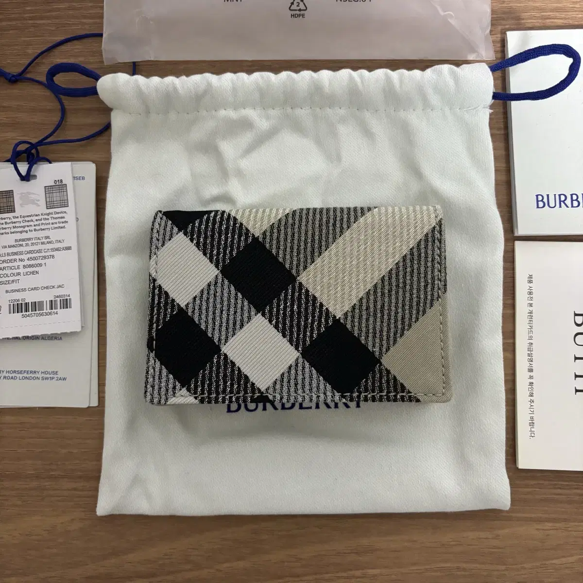 Burberry Check Business Card Wallet