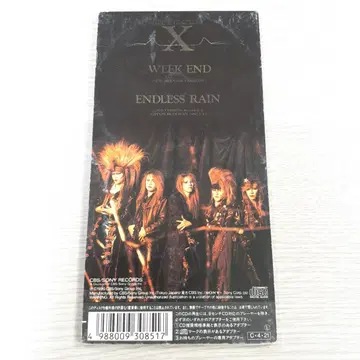 X JAPAN - WEEK END 8cm 싱글CD | 브랜드 중고거래 플랫폼, 번개장터