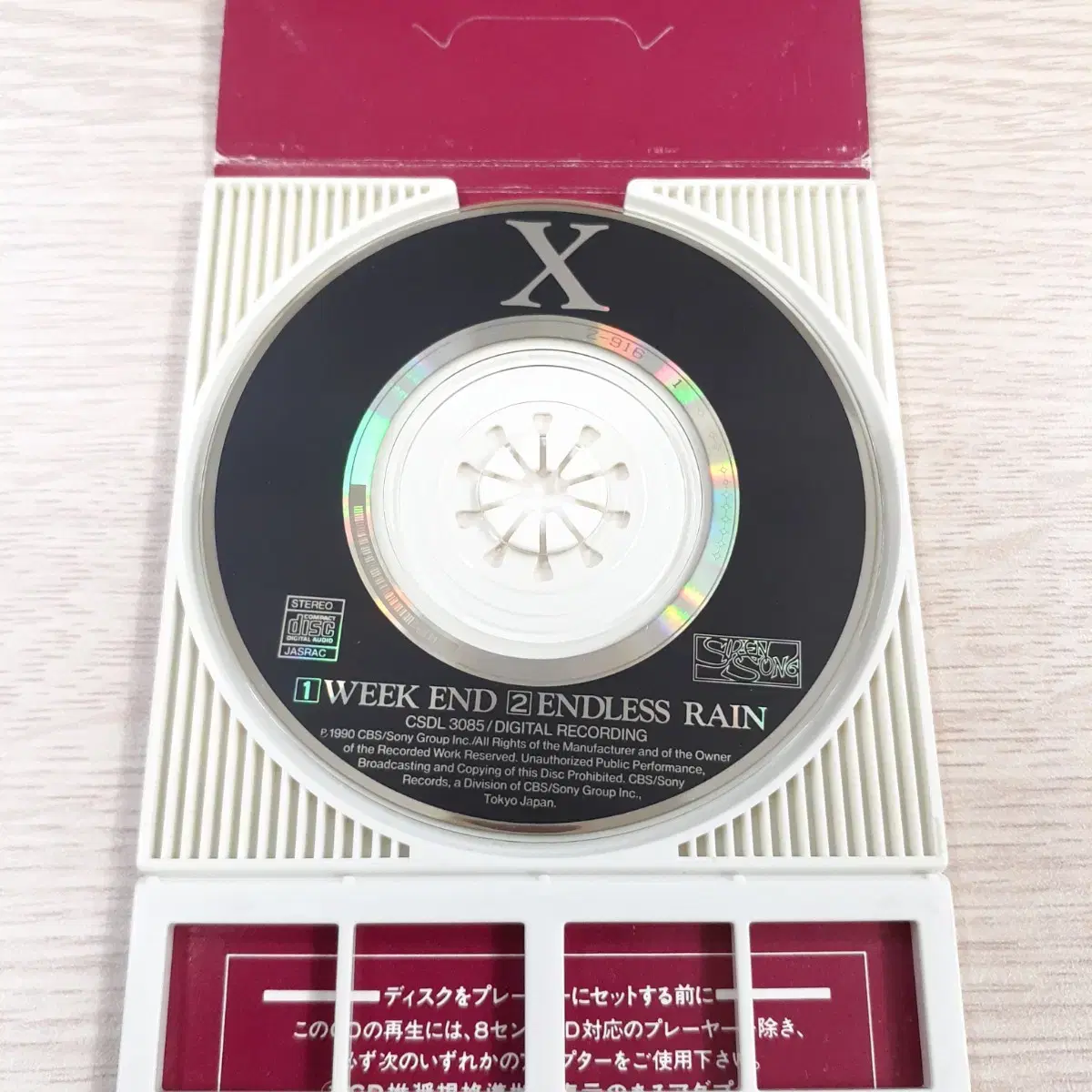 X JAPAN - WEEK END 8cm 싱글CD