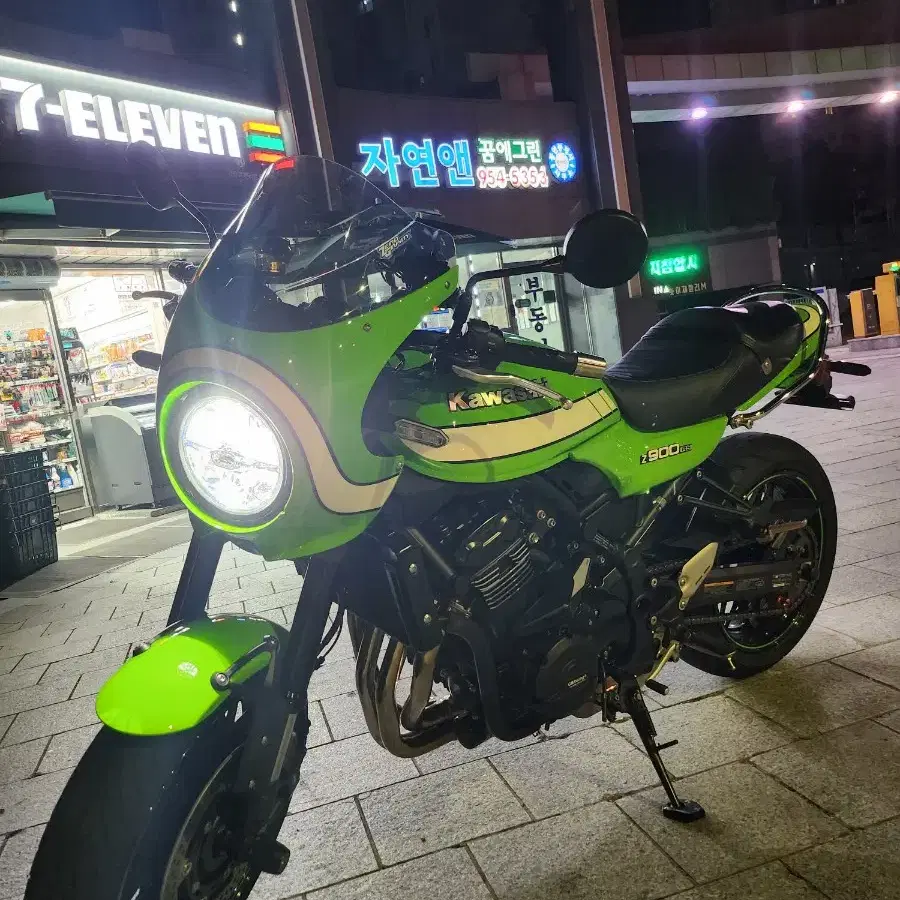 가와사키 Z900rs