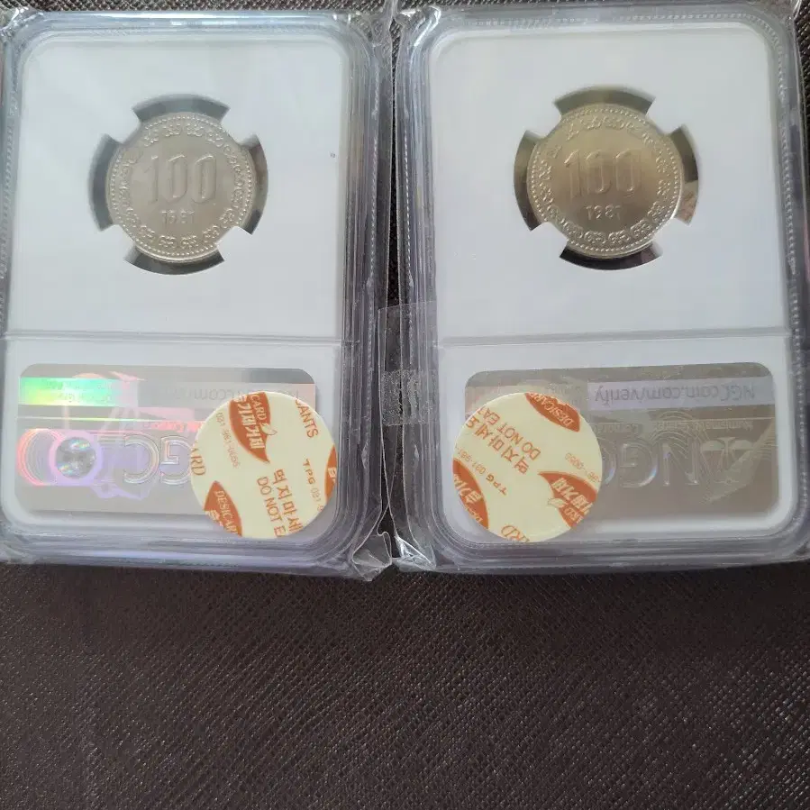 1981년100 특년도 ngc64등급