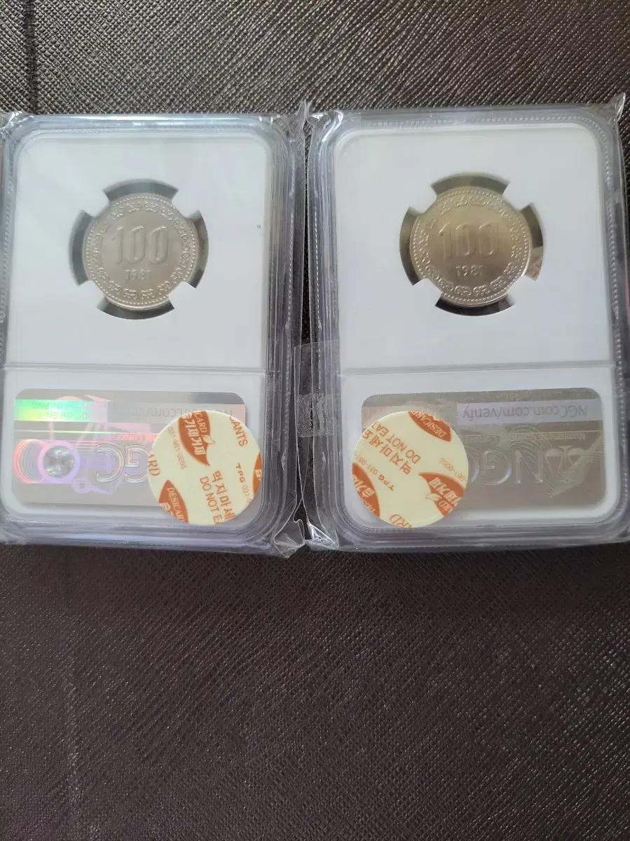 1981년100 특년도 ngc64등급