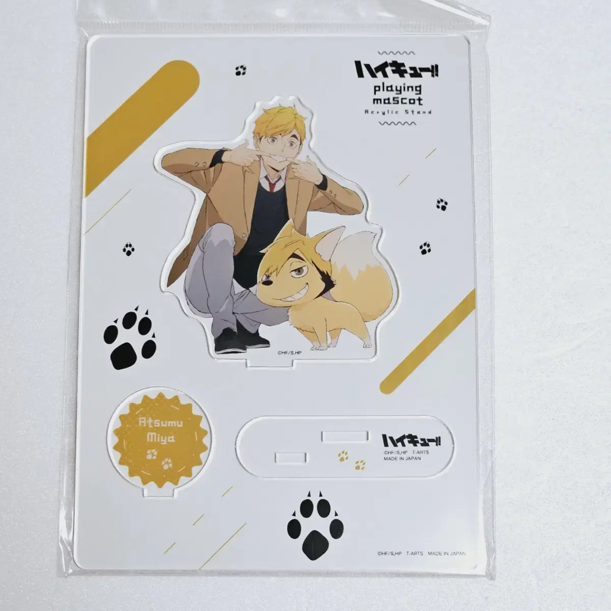 Haikyuu Playing Mascot acrylic stand Plate Atsumu