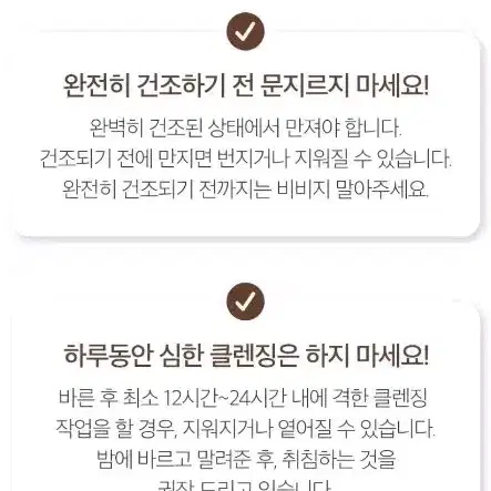 미개봉)립힙 타투 아이브로우