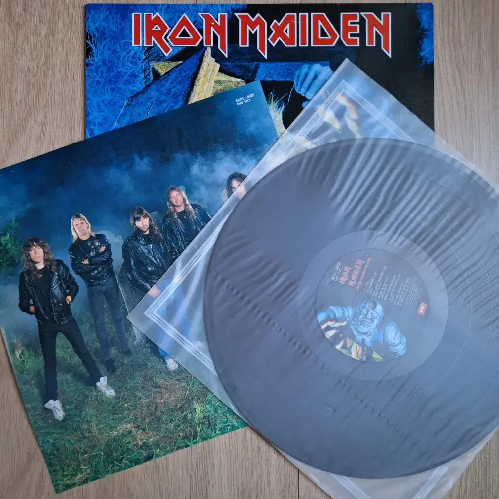 Iron Maiden - No Prayer for the dying LP