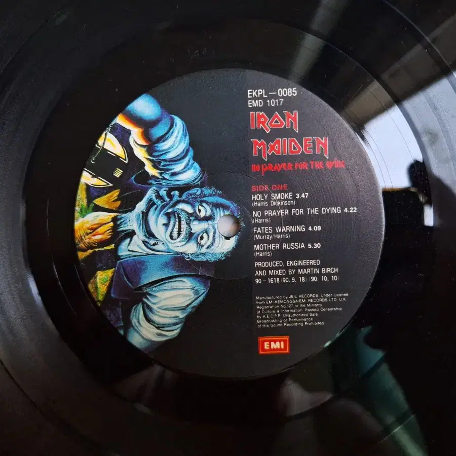 Iron Maiden - No Prayer for the dying LP