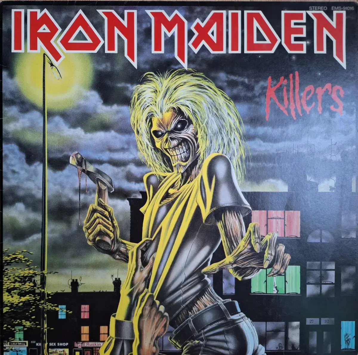 수입반/Iron Maiden - Killers LP