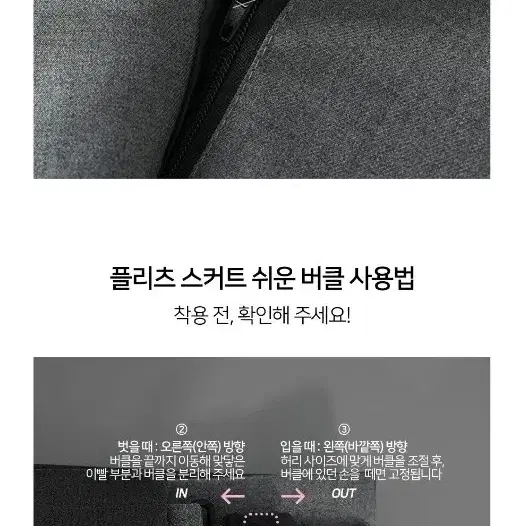 [졸사인기템] 첫사랑세라복 반팔 상하의풀세트 교복 졸사 졸업사진 예쁜