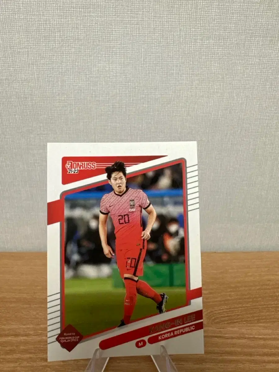 21-22 돈러스 한국 국대 이강인 축구 카드