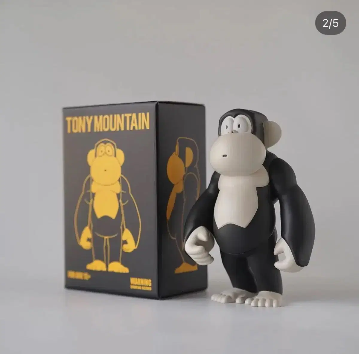 아트토이/소프비 sofubi Tony mountain (침팬지)