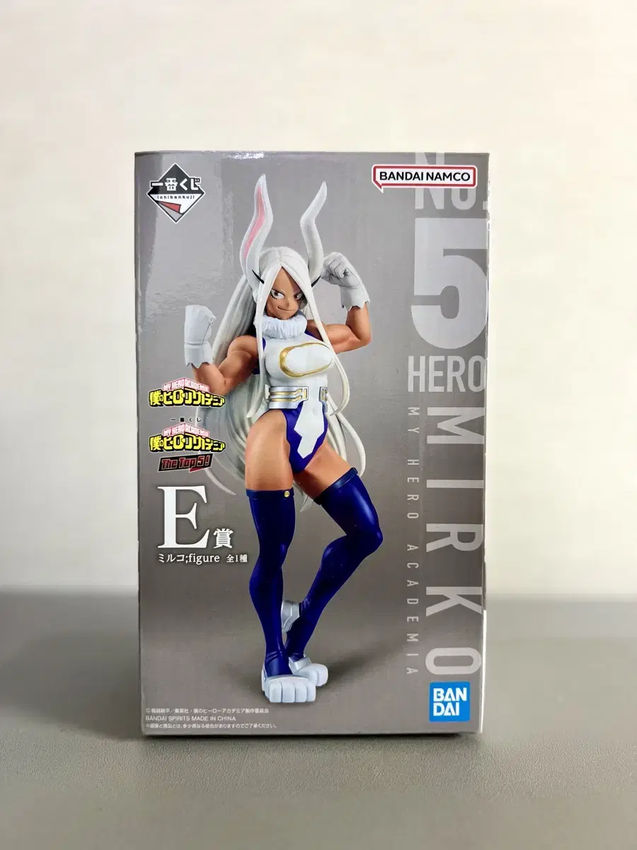 My Hero Academia Top 5 E Award Mirko Figures Hiroaka Nahia