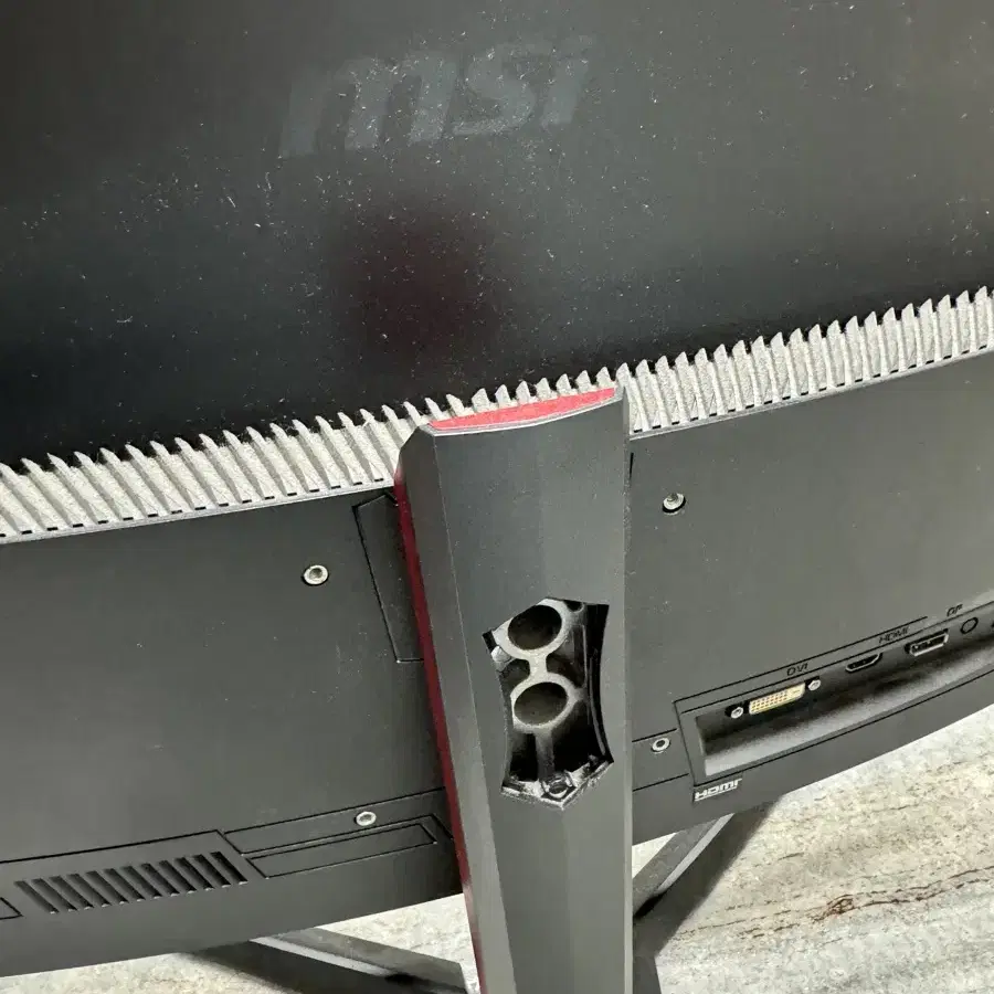 MSI AG32C 모니터