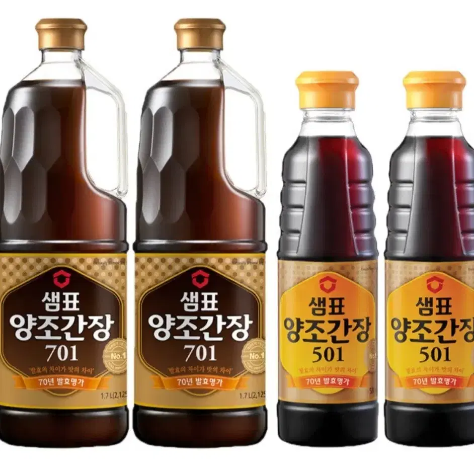 번개최저가샘표양조간장701 1.7L2개 +501 500ML2개19390원