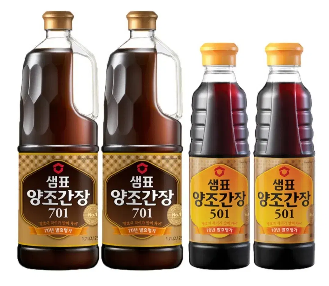 번개최저가샘표양조간장701 1.7L2개 +501 500ML2개19390원