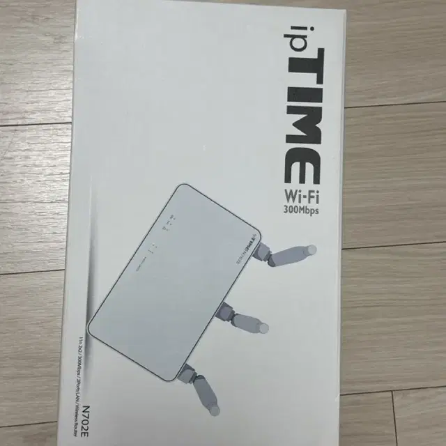 iptime 공유기