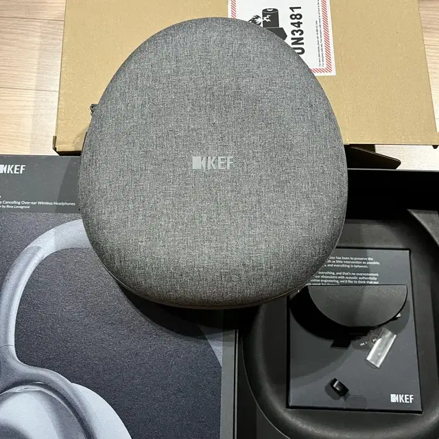 kef mu7 차콜