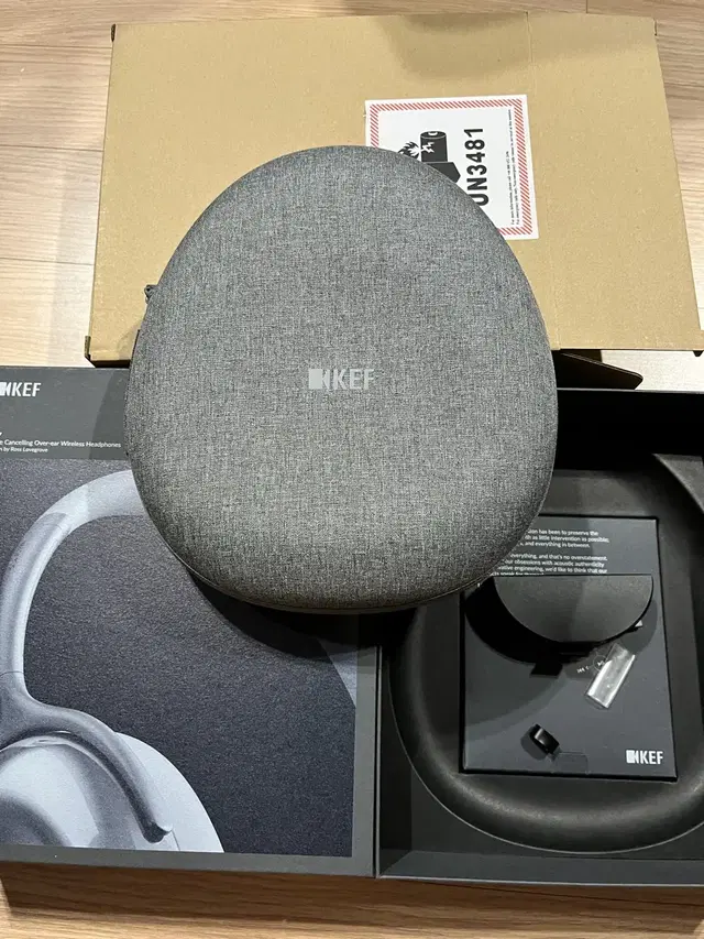 kef mu7 차콜