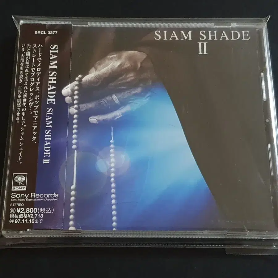 SIAM SHADE 샴쉐이드 2집 앨범 메이저 데뷔 음반