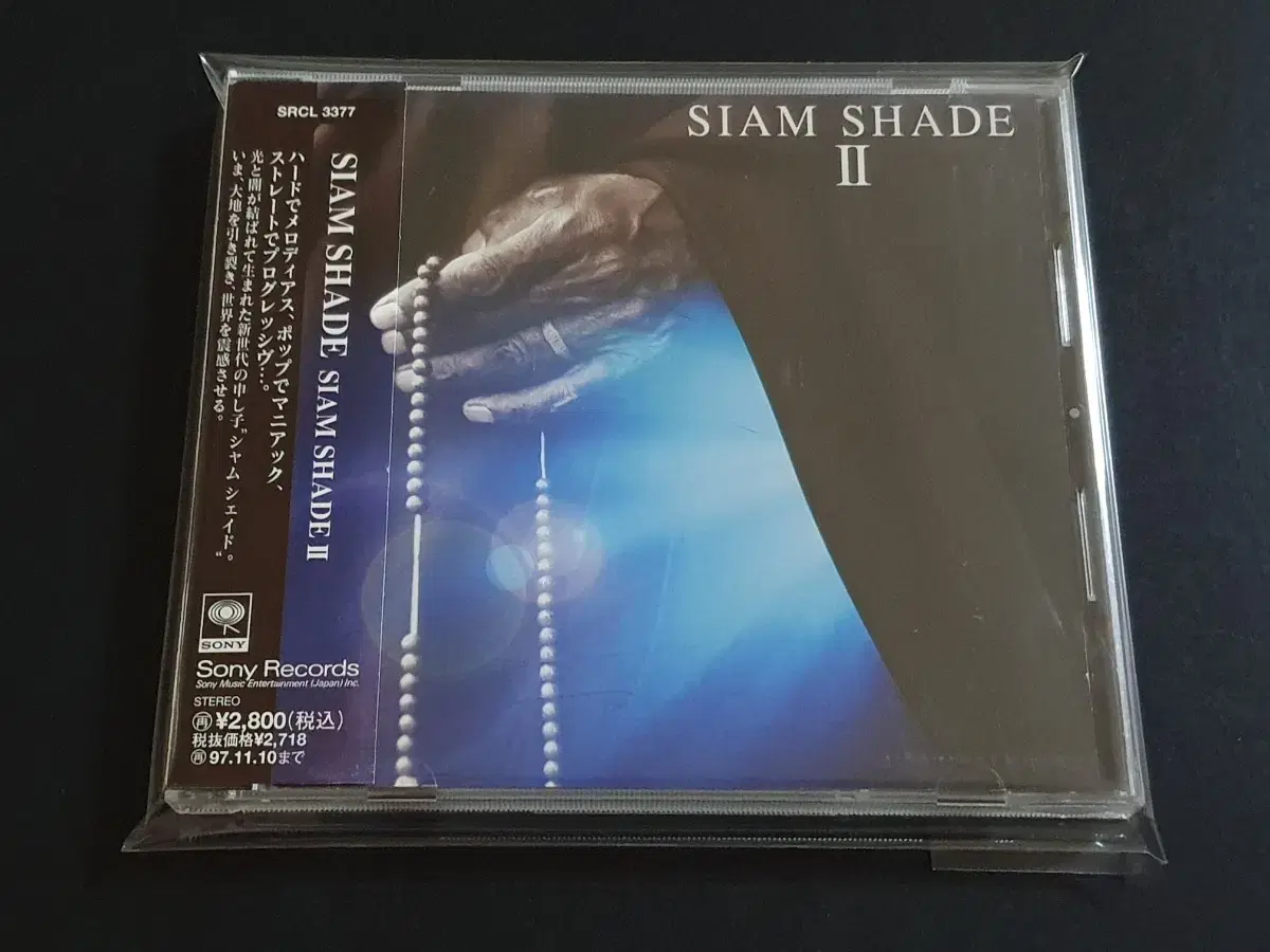 SIAM SHADE 샴쉐이드 2집 앨범 메이저 데뷔 음반