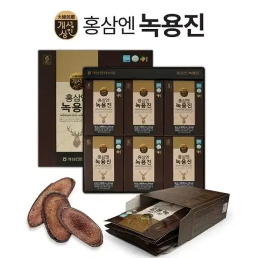 추석선물셋트