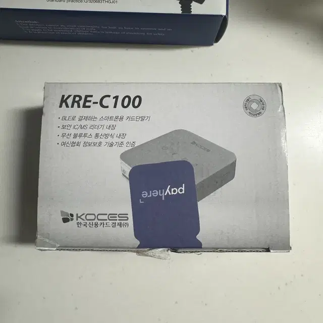 페이히어 카드단말기 KRE-C100