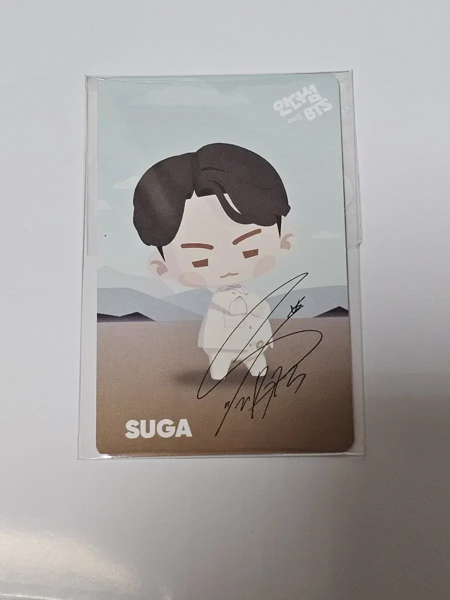 In the Island suga photocard