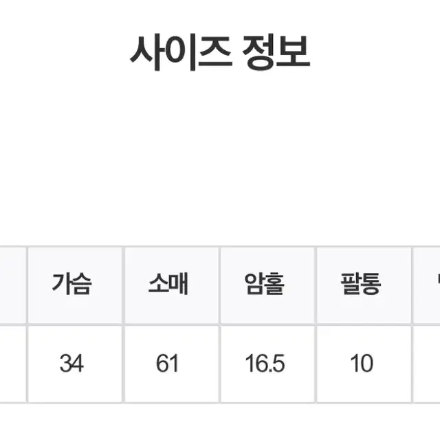 클로즈커브 가디건 핑크