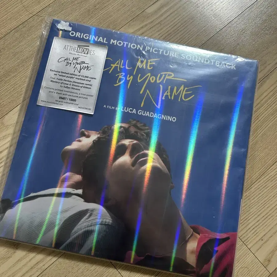 급처))콜바넴 엘피 call me by your name lp