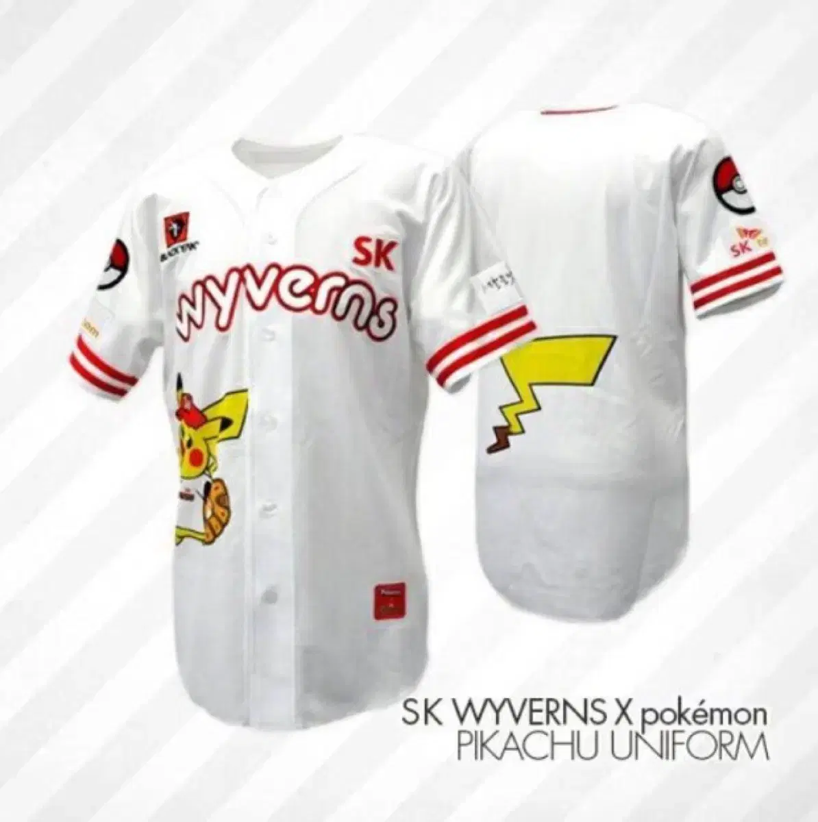 sk wyverns SKワイバーンズ ユニフォーム　赤　100　韓国野球 SK ワイバーンズ イ・スンホ 110 KBO SK Wyverns Home Jersey #110 #20