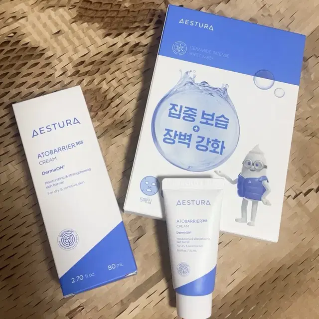 에스트라아토베리어365크림80ml(+마스크팩5매입+크림30ml)