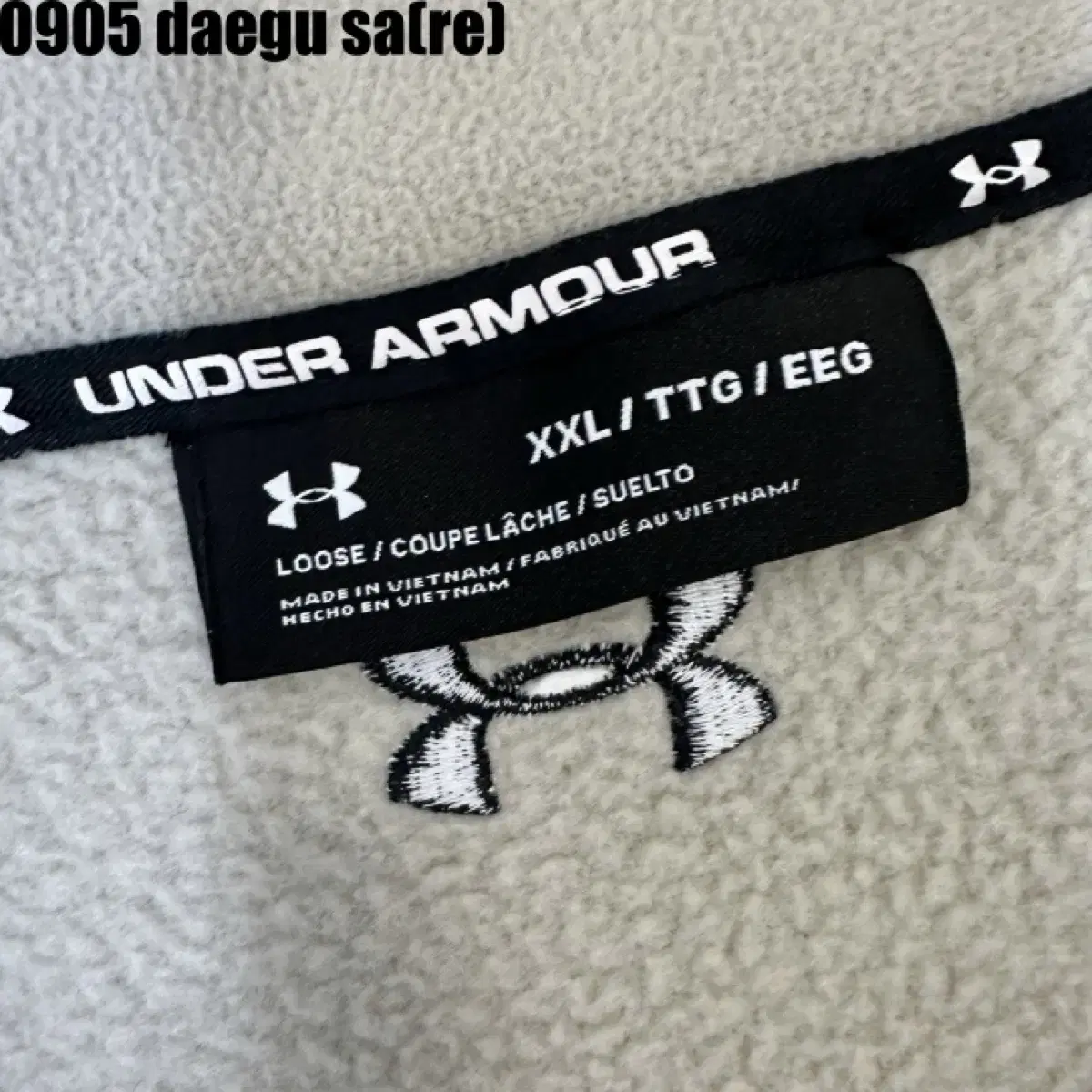 UNDER ARMOUR 언더어머 후리스 자켓 XXL