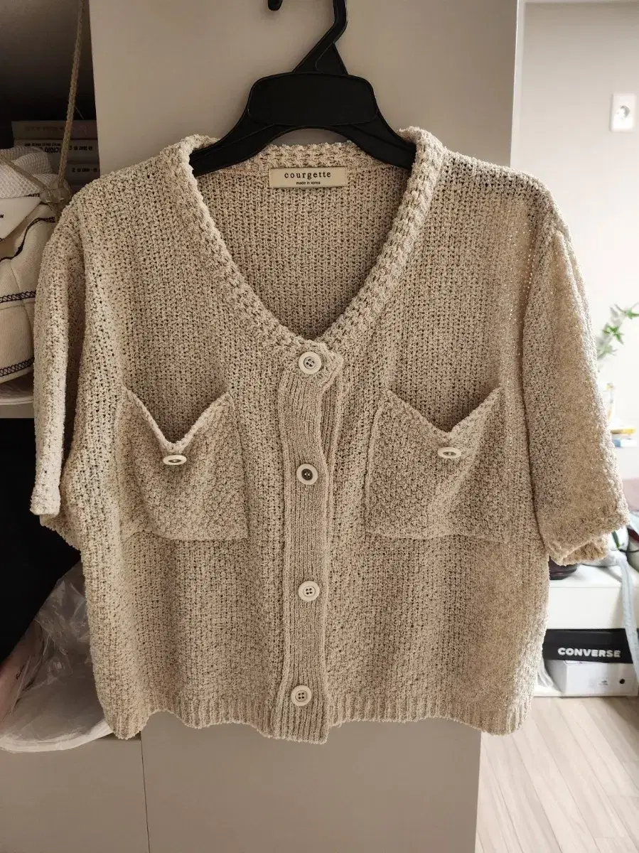 Courgette knit cardigan