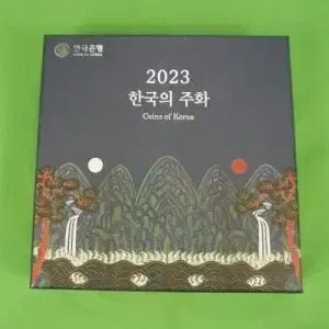 2023년민트세트