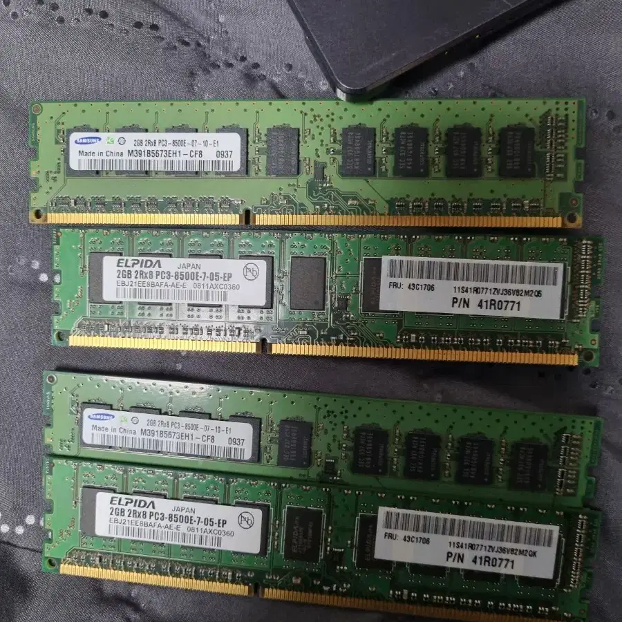 ddr4 ddr3 램 팝니다